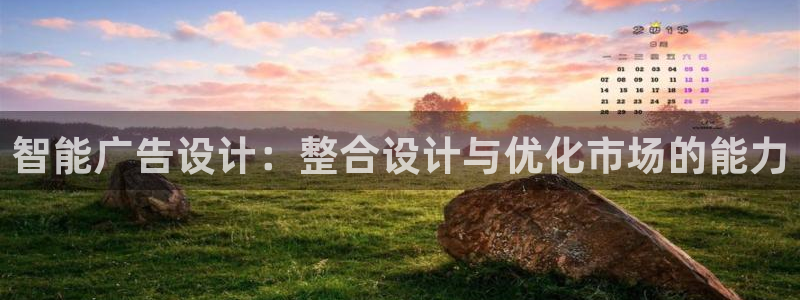 辉达平台官网网站