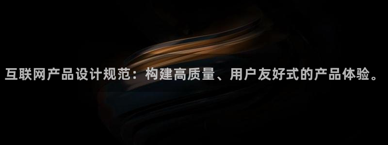 恒达娱乐辉70667