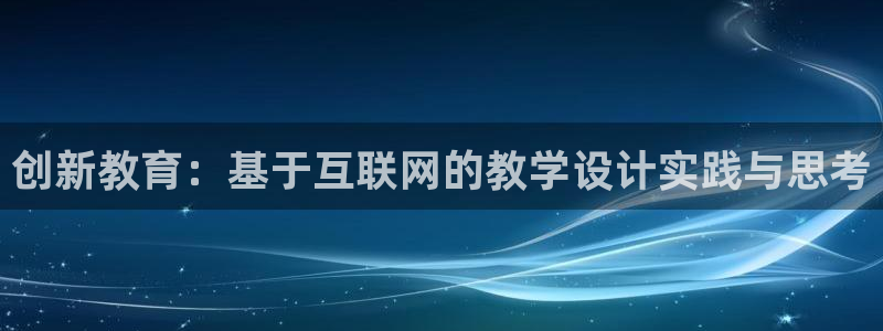 辉达娱乐线路检测