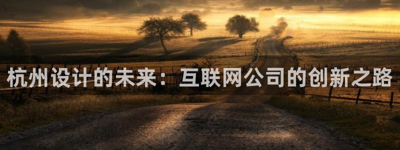 辉达娱乐己39444