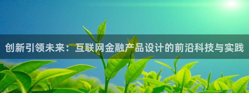 辉达娱乐电子