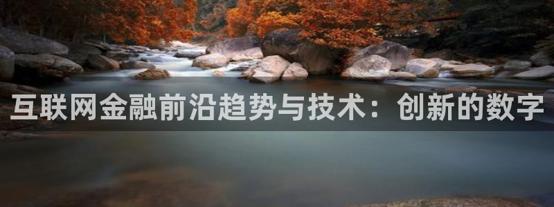 信誉辉达娱乐平台