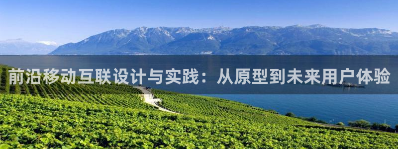 信誉辉达娱乐官方网址