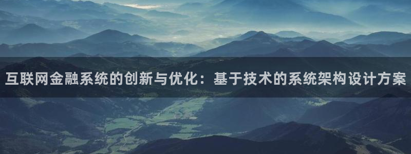 辉达娱乐新疆时时彩