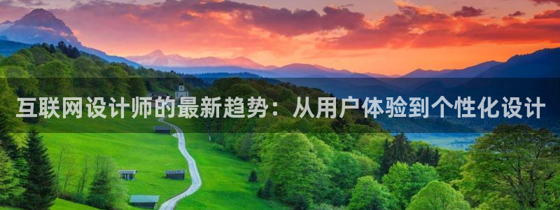 辉达娱乐