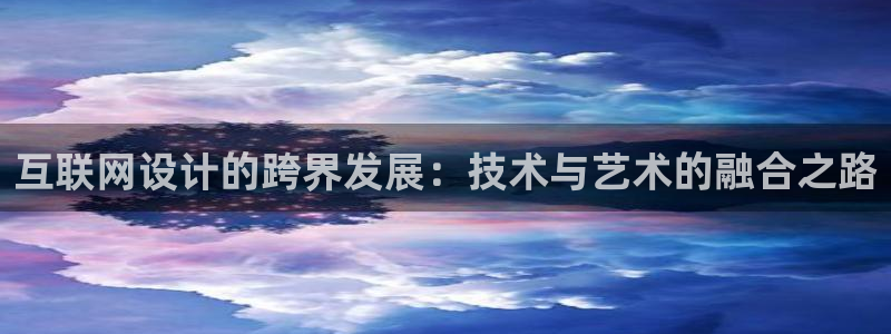 辉达娱乐丨39444