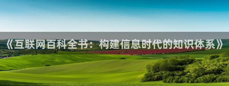辉达娱乐丶39444