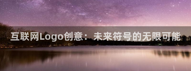 辉达娱乐最新消息新闻