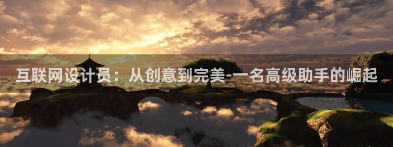 辉达娱乐计划软件