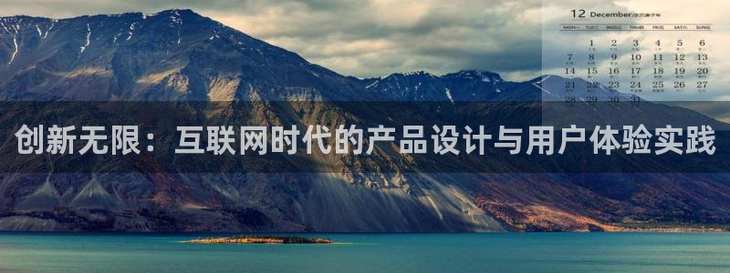 辉达娱乐广东11选5