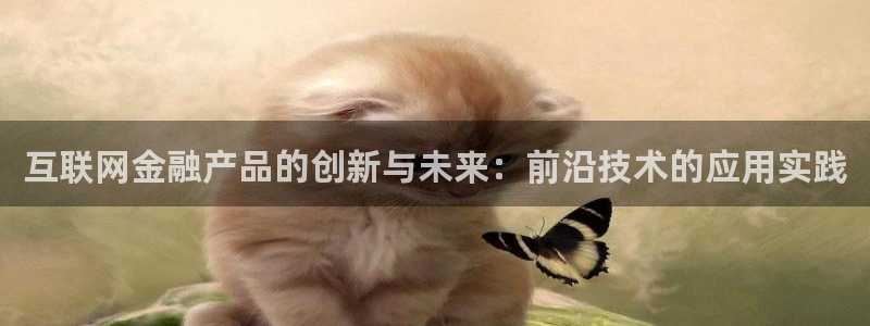 辉达娱乐重庆时时彩