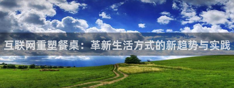 辉达娱乐丶39444