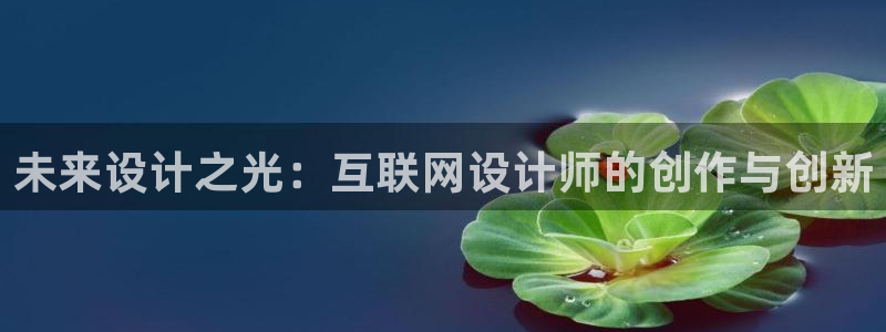达娱乐辉70667