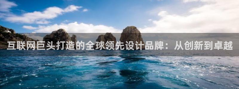 辉达娱乐待遇