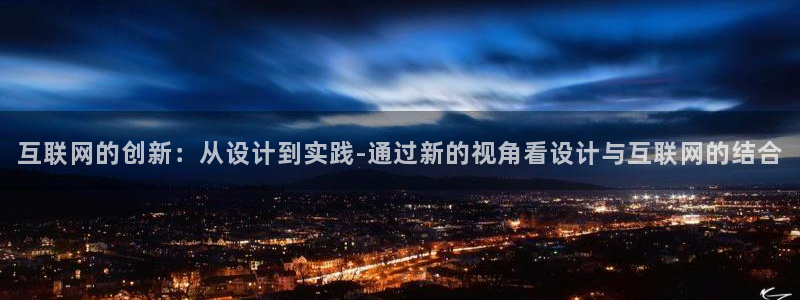 辉达娱乐公司
